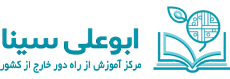 لوگوی مدرسه دخترانه از راه دور مهرآوا